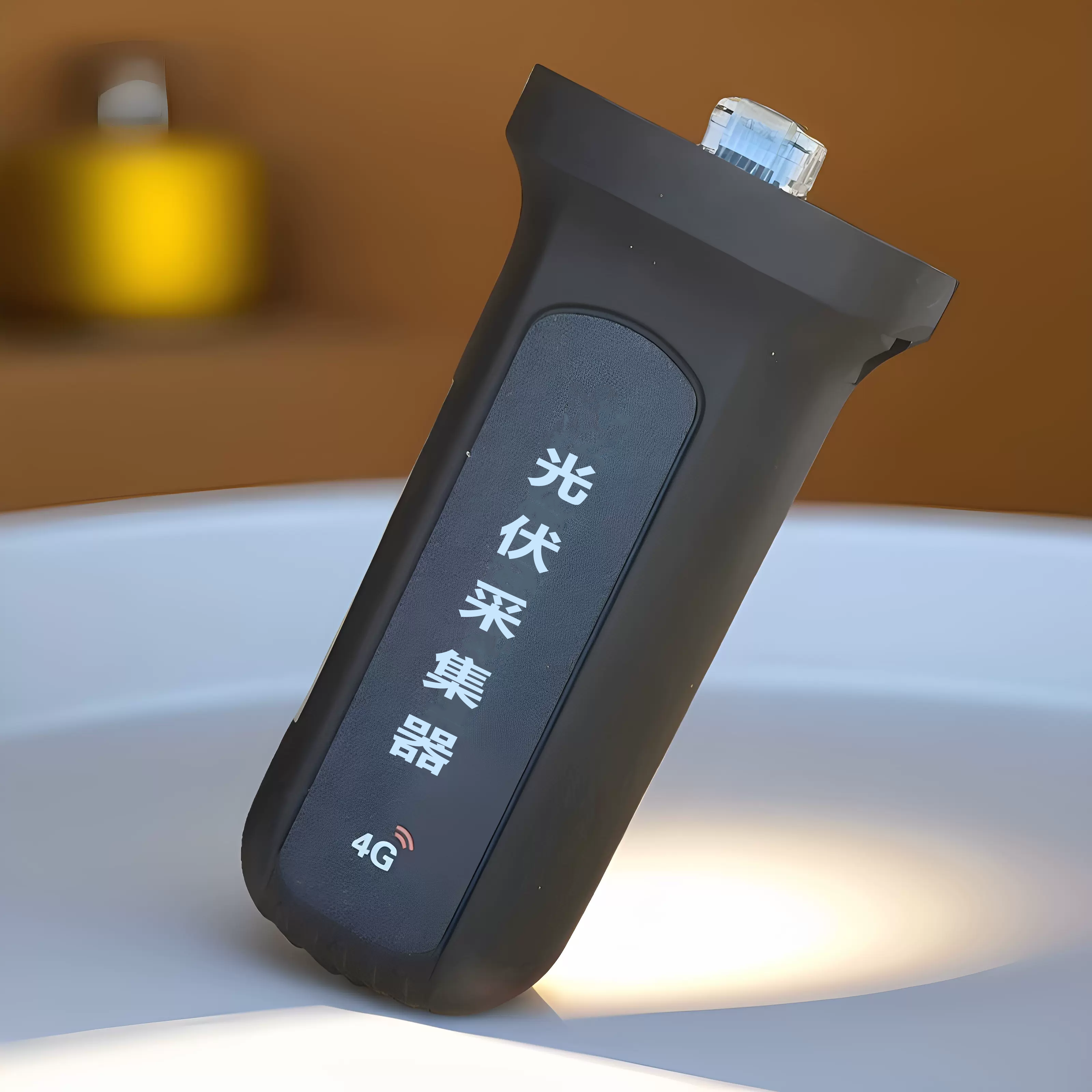 光伏采集器